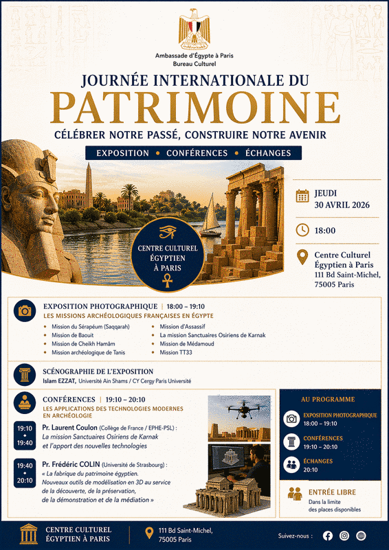 Journée internationale du patrimoine, invitation par l'Ambassade d'Égypte à Paris